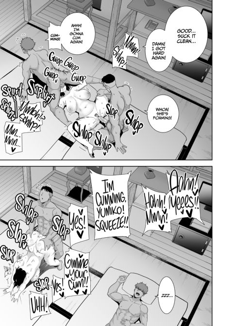 A Midsummer NTR Dream Chapter 1 page 86