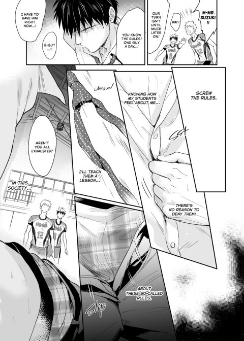 Passionate Manager Chapter 1 page 30