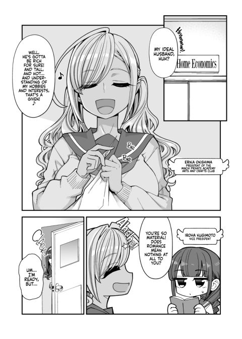Big Boobs JK Toilet Girl Debut Chapter 1 page 4