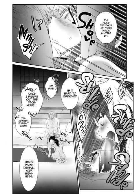 The Poor Prince Becomes a Royal Cum Dump Chapter 1 page 21
