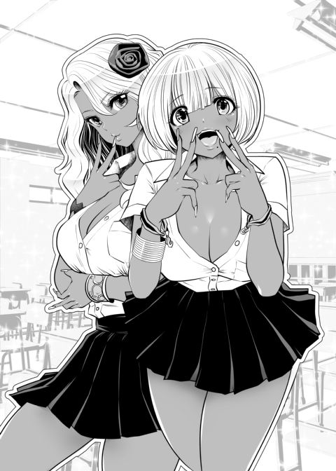 Transferred to the Gyaru Academy - Chapter 2 Chapter 1 page 2