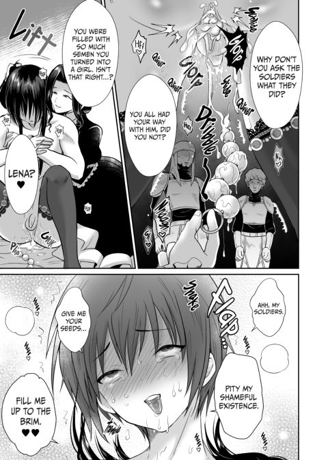 The Poor Prince Becomes a Royal Cum Dump 3 Chapter 1 page 50