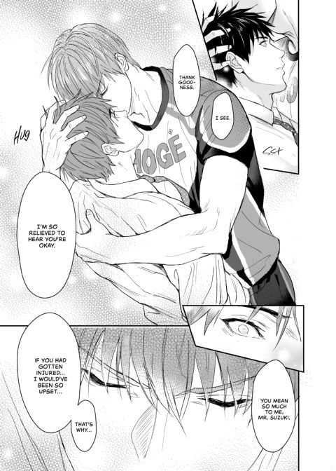 Passionate Manager Chapter 1 page 24