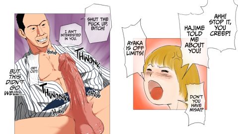 Gorilla Dick Stole My Girlfriend Chapter 1 page 22
