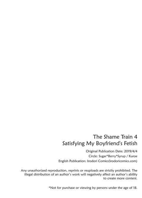 The Shame Train 4 - Satisfying My Boyfriend's Fetish Chapter 1 page 24