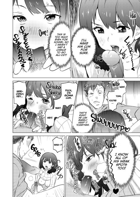 My New Neighbor was My Wife's Former Fuckbuddy Chapter 1 page 19