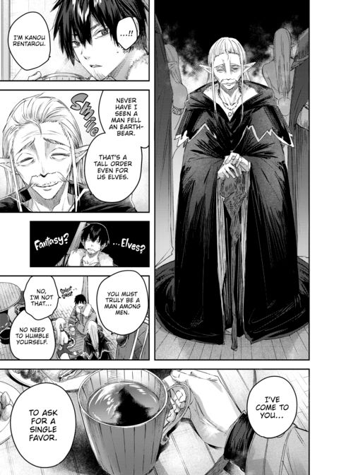 A Bachelor Hunter's Encounter in the Elven Forest Chapter 1 page 19