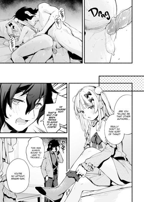 Miaku Chiru-sensei's Allure Chapter 1 page 26