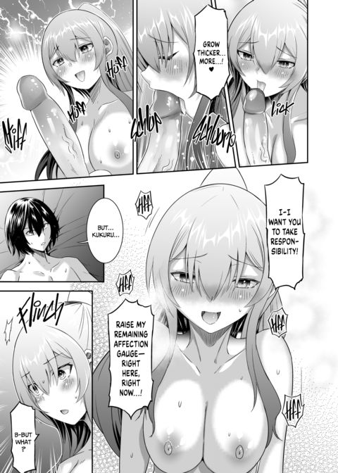 The Exiled Tamer's NTR Revenge 3 Chapter 1 page 46