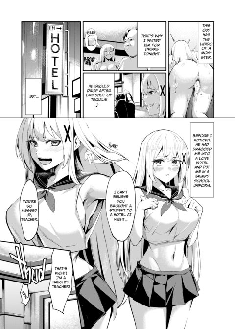 Princess Knight Alicia's Call Girl Debut Chapter 1 page 27