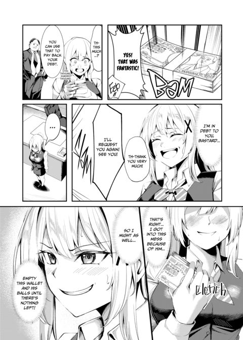 Princess Knight Alicia's Call Girl Debut Chapter 1 page 16