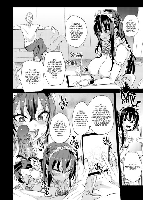 Victim Girls: Kijouin-sensei's Ero Manga Brain Chapter 1 page 47