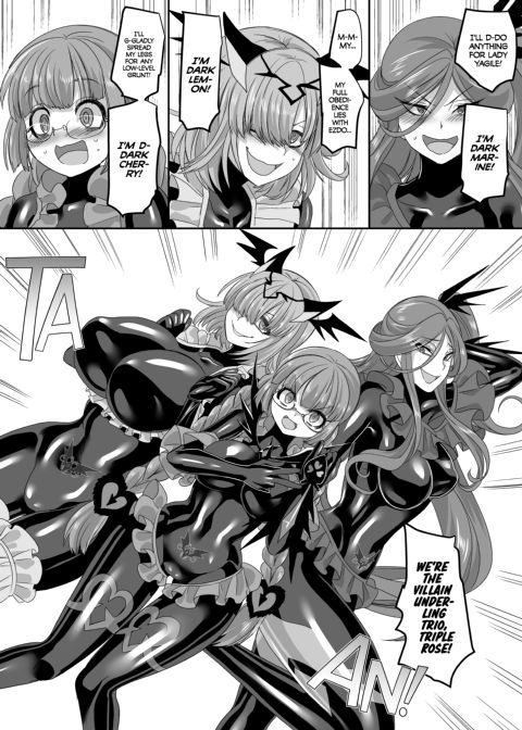 The Strongest Heroes Are the Weakest Villains Within the Mirror World Chapter 1 page 17
