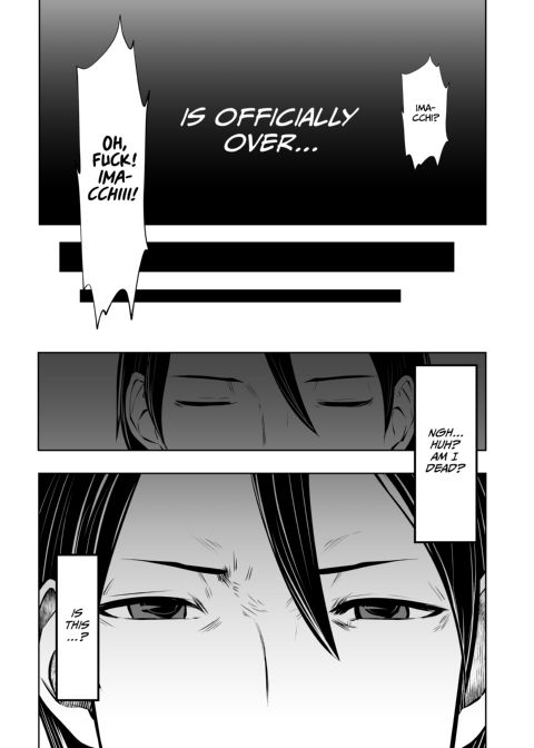 Transferred to the Gyaru Academy - Chapter 3 Chapter 1 page 16