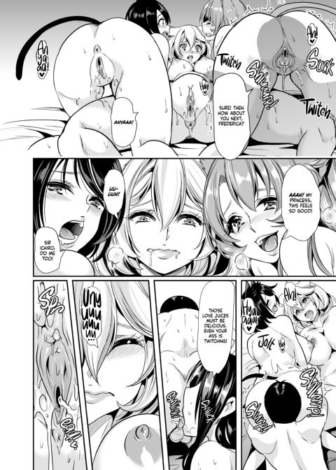 My Harem in Another World: Season 1 Anthology Chapter 1 page 161
