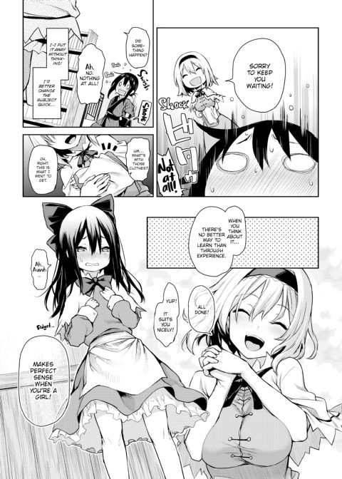 Alice-san is So Good at Teasing! Chapter 1 page 8