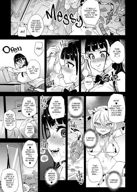 Asanagi Box: The Complete Victim Girls:R Collection Chapter 1 page 106