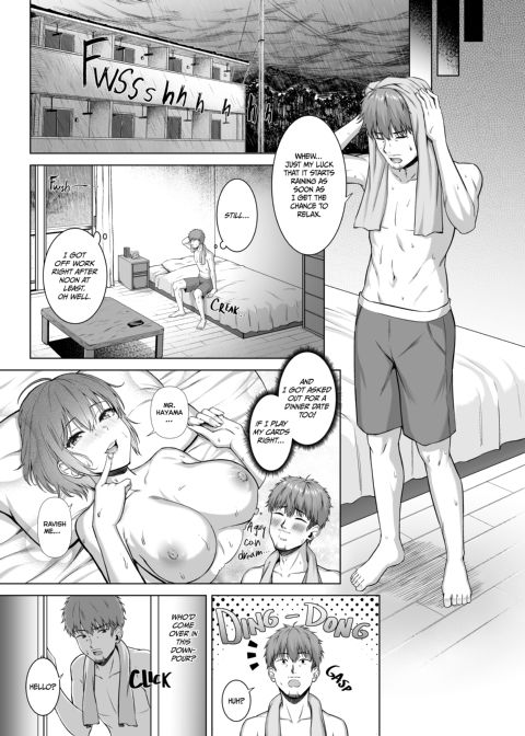 The Cool Beauty From The Swim Club is Mad About Sex 2 Chapter 1 page 16