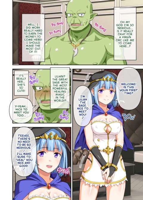 The Best Little Whorehouse in Another World Chapter 1 page 3