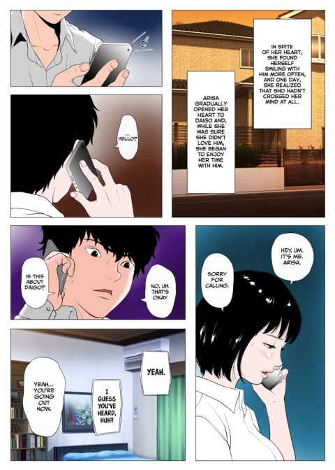 Is Sex All You Can Think About? Chapter 1 page 5