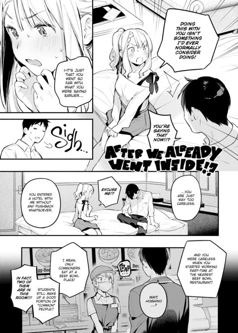 Miaku Chiru-sensei's Allure Chapter 1 page 92