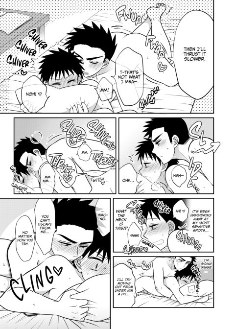 BL Miscalculation: No Studying Was Done That Day Chapter 1 page 18
