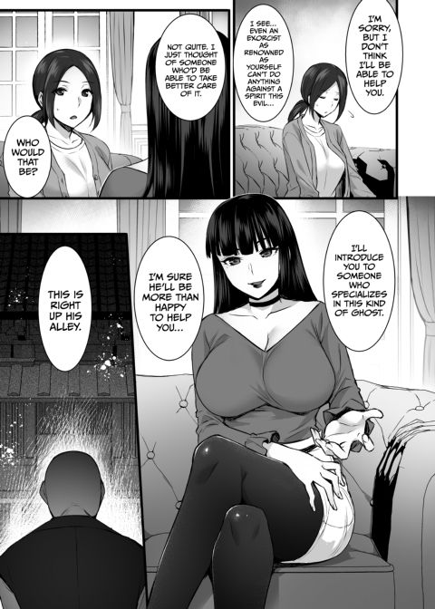 Inseminators for Hire: The Wanking Dead Chapter 1 page 6