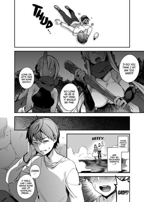 Mating with Oni - Deluxe Compilation Chapter 1 page 80
