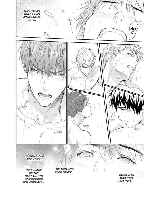 Passionate Manager Chapter 1 page 45