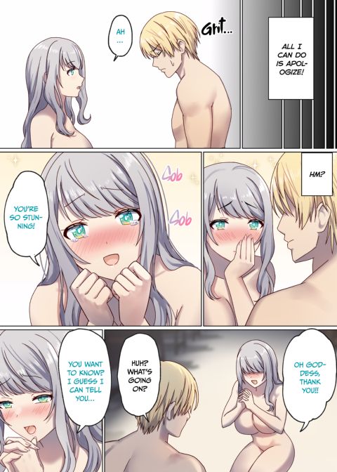 Next Life Sex Hero 3 Chapter 1 page 30