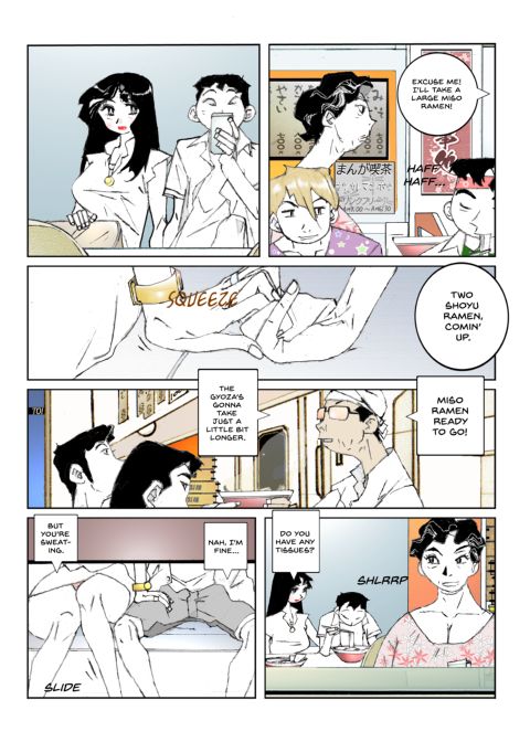 Flavor of Duck: Misako 5 Chapter 1 page 78
