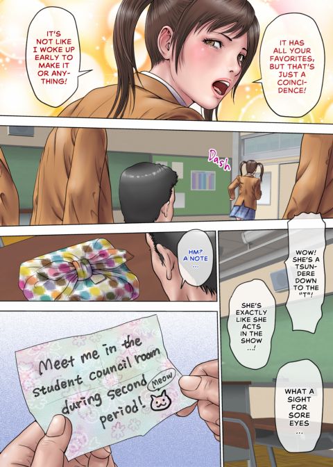 Harem Fuckfest with a House Full Of Hotties Chapter 1 page 4