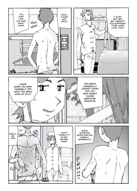 Flavor of Duck: Misako 3 Chapter 1 page 25