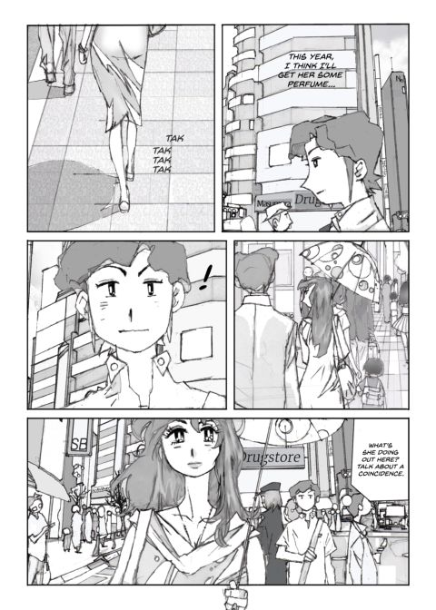 Flavor of Duck: Misako 3 Chapter 1 page 52