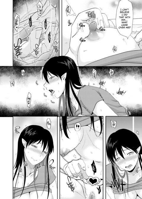 She Puts the "Succ" in Succubus Chapter 1 page 19
