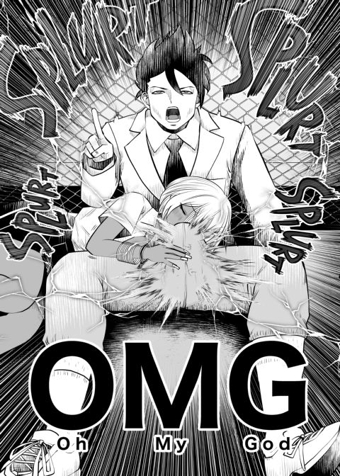 Transferred to the Gyaru Academy - Chapter 2 Chapter 1 page 18