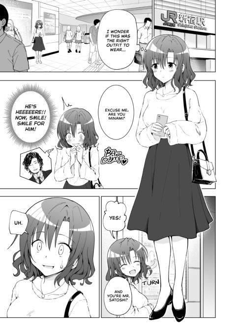 Sugar Baby Diaries 1: The College Babe - Part One Chapter 1 page 10