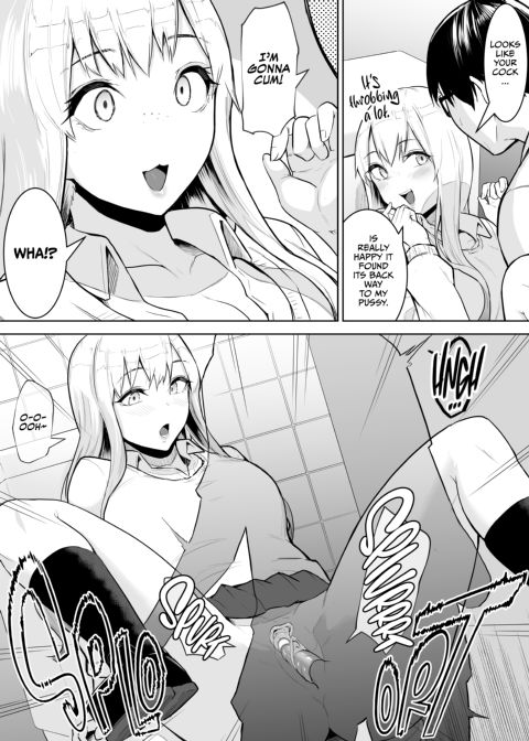 All You Can Fuck, For a Price Chapter 1 page 22