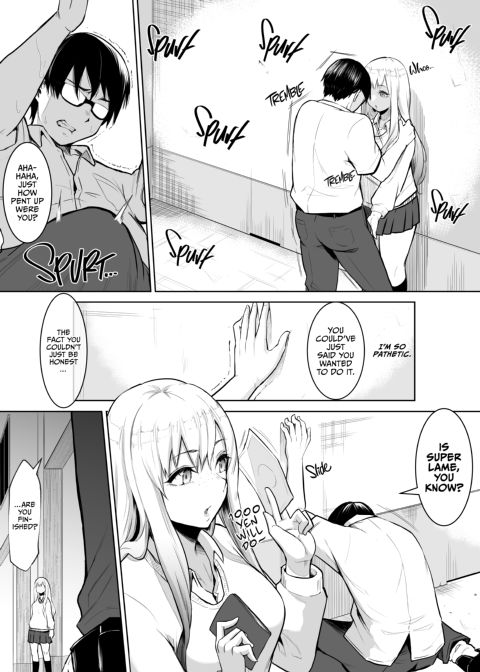 All You Can Fuck, For a Price Chapter 1 page 12