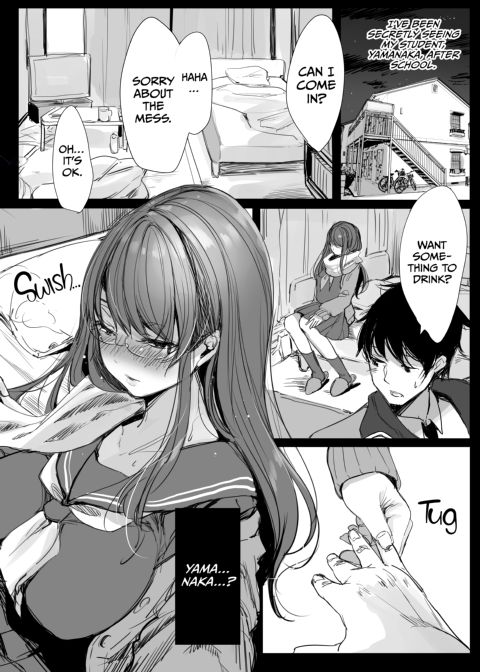 Bunny Teacher Chapter 1 page 4