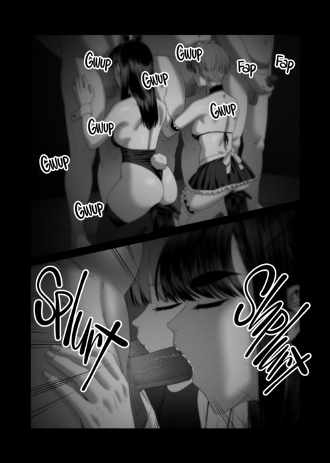 The Wife-Lenders 3 Chapter 1 page 55