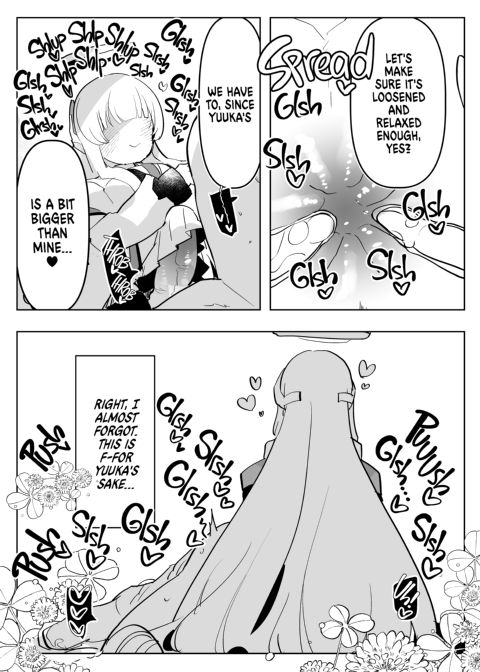 Anal Archive Chapter 1 page 11