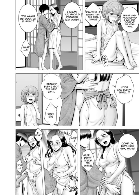 A Sex Fest Makes a Hard Worker Chapter 1 page 47