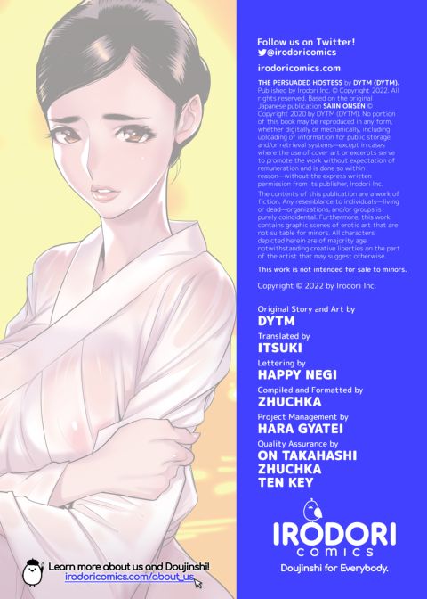 The Persuaded Hostess Chapter 1 page 26