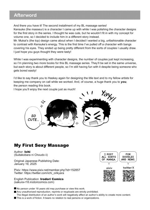 My First Sexy Massage Chapter 1 page 39