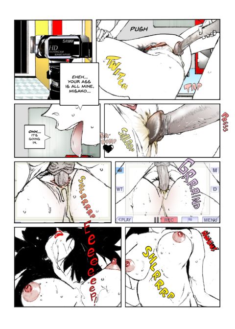 Flavor of Duck: Misako 5 Chapter 1 page 59