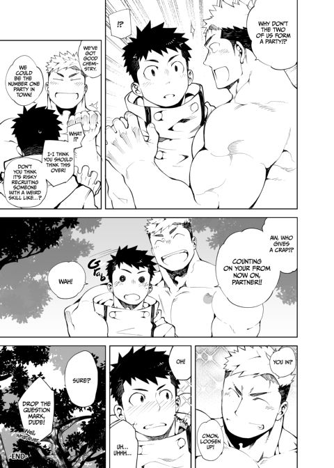 Party Play 1 Chapter 1 page 24