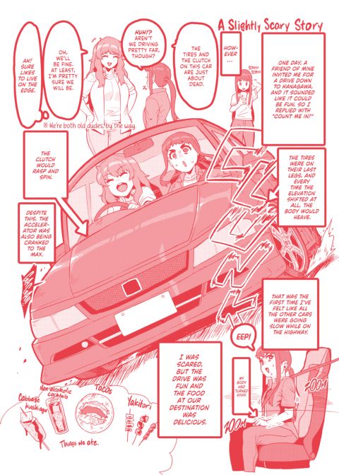 Sweet Hole Chapter 1 page 165