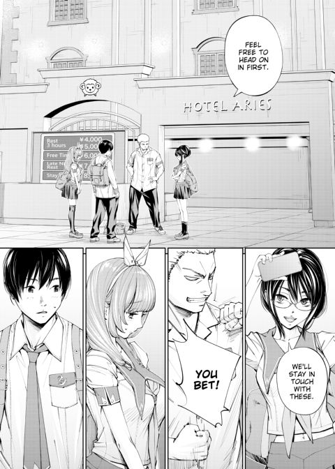 Chitose Chapter 1 page 87