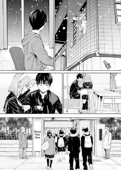 Chitose Chapter 1 page 17